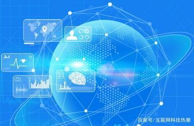 中國(guó)移動(dòng)牽頭打造“健康醫(yī)療大數(shù)據(jù)”國(guó)家隊(duì)，人工智能基礎(chǔ)軟件開(kāi)發(fā)引領(lǐng)行業(yè)新變革